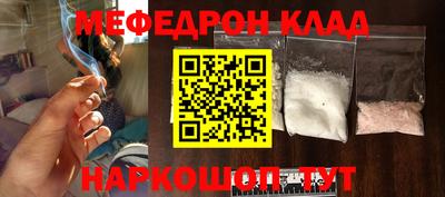 не бодяженный Уссурийск