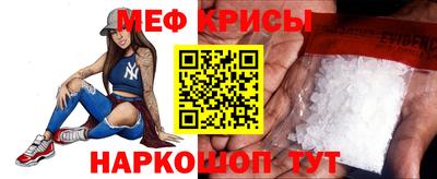 спайс Усть-Илимск