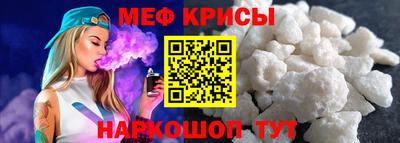 не бодяженный Уссурийск