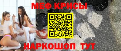 не бодяженный Уссурийск