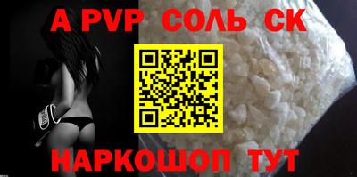 бутик Усть-Джегута