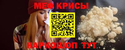 не бодяженный Уссурийск