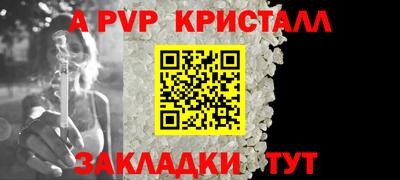 не бодяженный Уссурийск