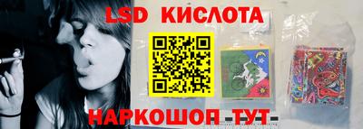бутик Усть-Джегута