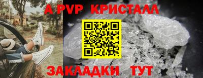 не бодяженный Уссурийск