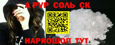 бутик Усть-Джегута
