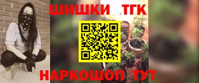 бутик Усть-Джегута