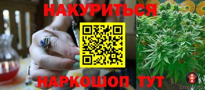 не бодяженный Уссурийск
