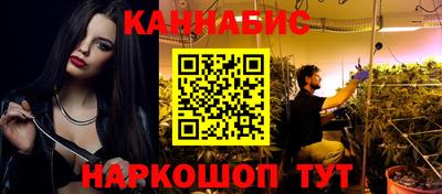 не бодяженный Уссурийск