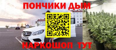 не бодяженный Уссурийск