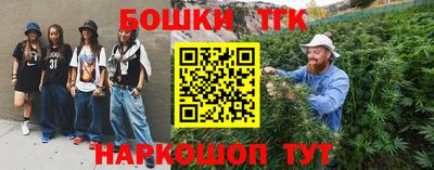 не бодяженный Уссурийск