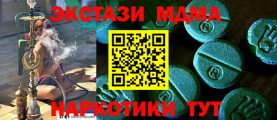 не бодяженный Уссурийск