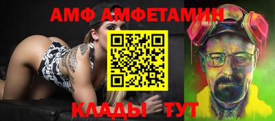 не бодяженный Уссурийск