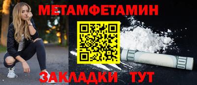 не бодяженный Уссурийск