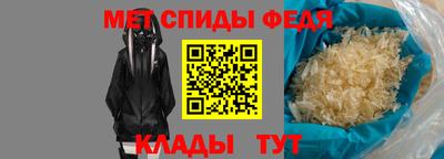 бутик Усть-Джегута