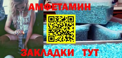 бутик Усть-Джегута