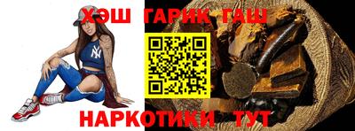 бутик Усть-Джегута