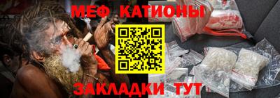 спайс Усть-Илимск