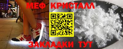 не бодяженный Уссурийск