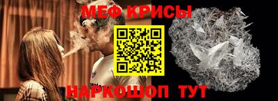 не бодяженный Уссурийск