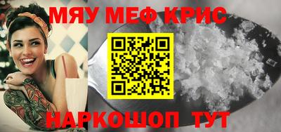 бутик Усть-Джегута