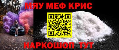 бутик Усть-Джегута