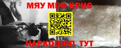 бутик Усть-Джегута