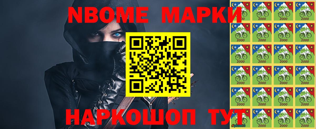 Лсд 25 экстази ecstasy Муром